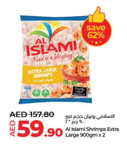 available at Lulu Hypermarket in UAE - Fujairah