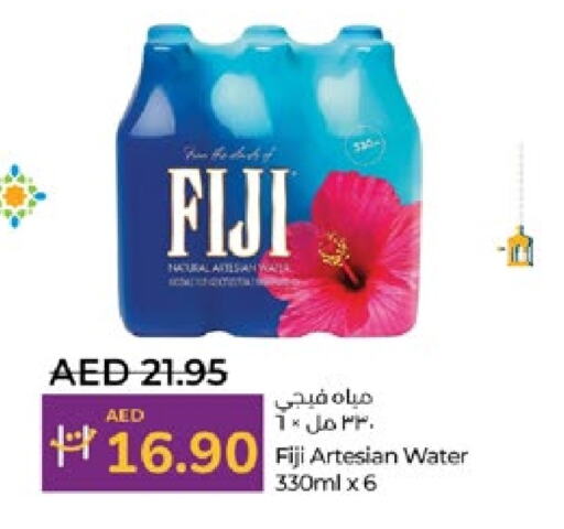 FIJI available at Lulu Hypermarket in UAE - Abu Dhabi