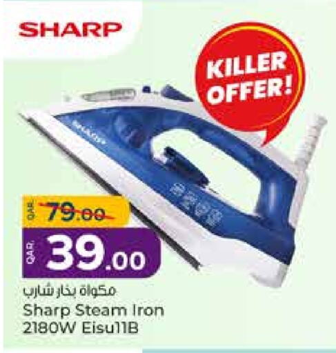 SHARP Ironbox available at Paris Hypermarket in Qatar - Doha