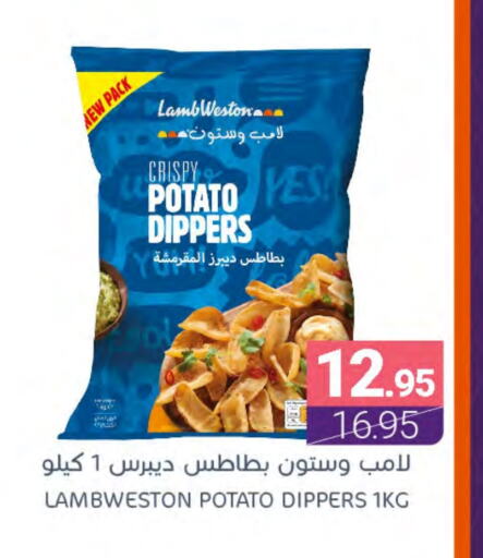 Potato available at اسواق المنتزه in مملكة العربية السعودية, السعودية, سعودية - المنطقة الشرقية