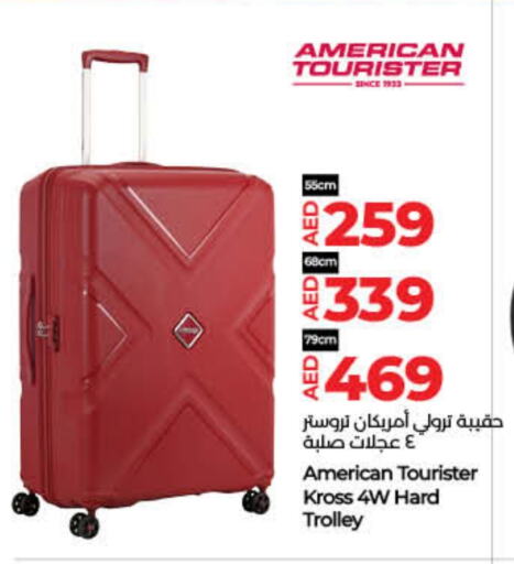 Trolley available at Lulu Hypermarket in UAE - Sharjah / Ajman