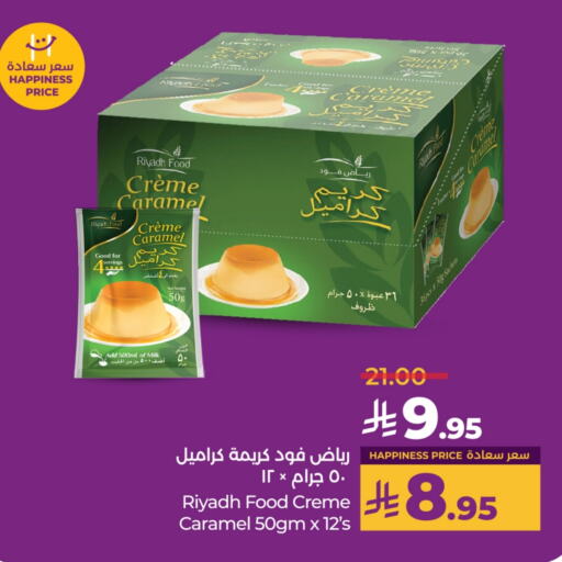 RIYADH FOOD Jelly available at LULU Hypermarket in KSA, Saudi Arabia, Saudi - Unayzah