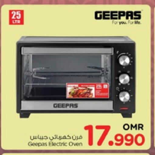 GEEPAS Microwave Oven available at Nesto Hyper Market   in Oman - Muscat