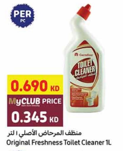 Toilet / Drain Cleaner available at Carrefour in Kuwait - Ahmadi Governorate