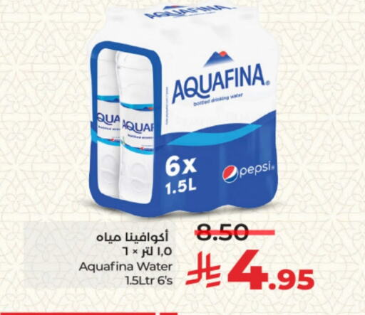 أكوافينا available at لولو هايبرماركت in مملكة العربية السعودية, السعودية, سعودية - الرياض