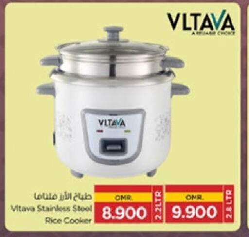 VLTAVA Rice Cooker available at Nesto Hyper Market   in Oman - Sohar