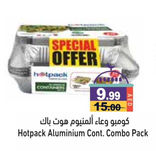 HOTPACK available at Aswaq Ramez in UAE - Dubai