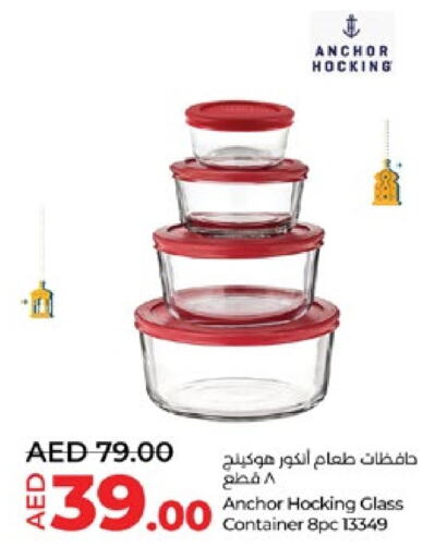 available at Lulu Hypermarket in UAE - Abu Dhabi