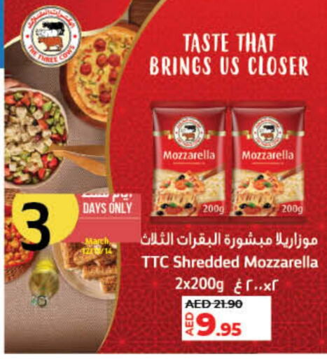 Mozzarella available at Lulu Hypermarket in UAE - Dubai