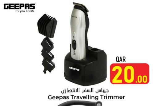 GEEPAS Hair Remover  available at Dana Hypermarket in Qatar - Al Shamal