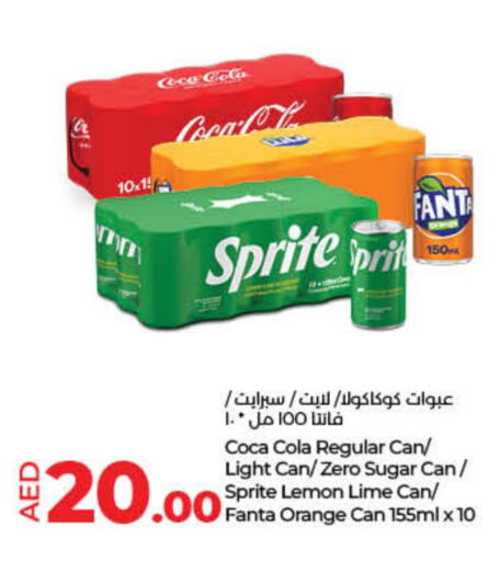 Lemon Orange available at Lulu Hypermarket in UAE - Fujairah