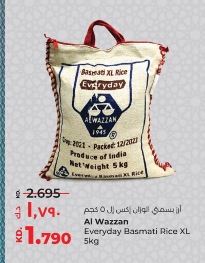 Basmati / Biryani Rice available at Lulu Hypermarket  in Kuwait - Ahmadi Governorate