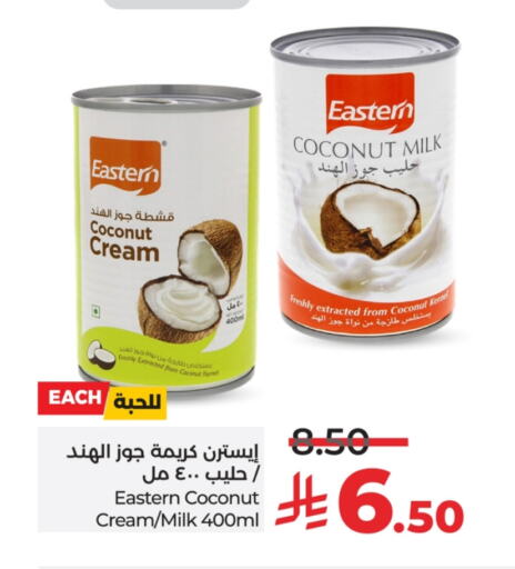 EASTERN Coconut Milk available at LULU Hypermarket in KSA, Saudi Arabia, Saudi - Unayzah