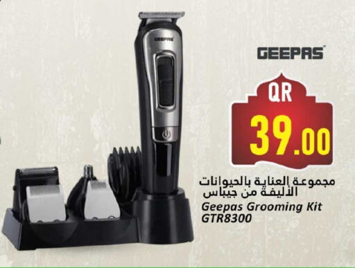 GEEPAS Hair Remover  available at Dana Hypermarket in Qatar - Al Daayen