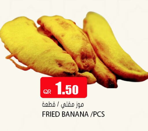 Banana available at Grand Hypermarket in Qatar - Al Wakra