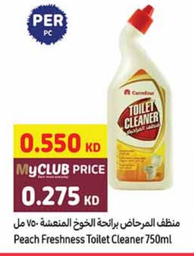 Toilet / Drain Cleaner available at Carrefour in Kuwait - Ahmadi Governorate