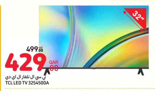 TCL Smart TV available at Carrefour in Qatar - Al Wakra