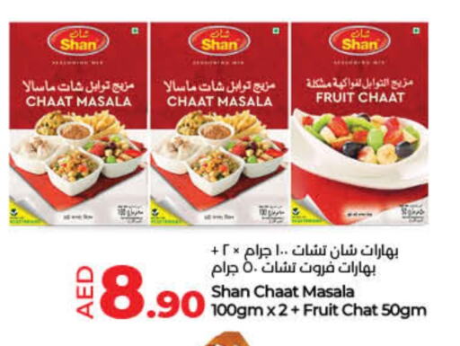 SHAN Spices available at Lulu Hypermarket in UAE - Fujairah