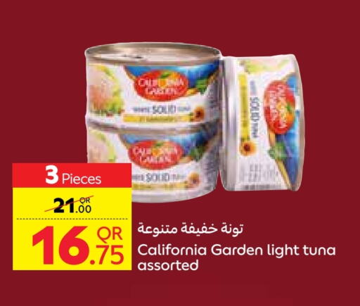 CALIFORNIA GARDEN Tuna - Canned available at Carrefour in Qatar - Al Daayen