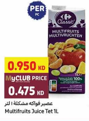 available at Carrefour in Kuwait - Ahmadi Governorate