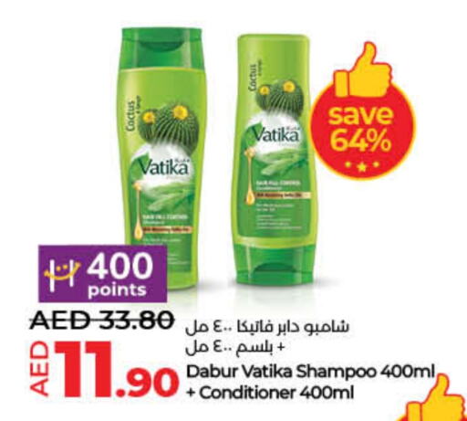 VATIKA Shampoo / Conditioner available at Lulu Hypermarket in UAE - Sharjah / Ajman