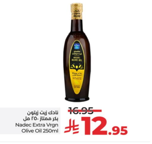 NADEC Virgin Olive Oil available at LULU Hypermarket in KSA, Saudi Arabia, Saudi - Jeddah