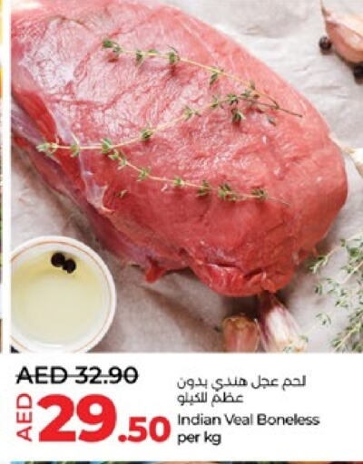 Veal available at Lulu Hypermarket in UAE - Abu Dhabi