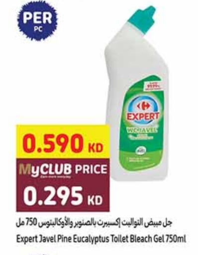 Toilet / Drain Cleaner available at Carrefour in Kuwait - Ahmadi Governorate