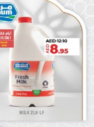 Fresh Milk available at Lulu Hypermarket in UAE - Abu Dhabi