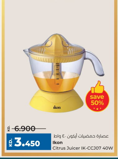 IKON Juicer available at Lulu Hypermarket  in Kuwait - Ahmadi Governorate