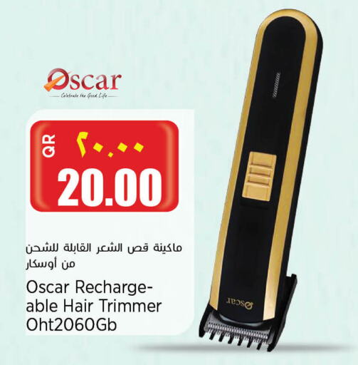 Hair Remover  available at Retail Mart in Qatar - Al Daayen