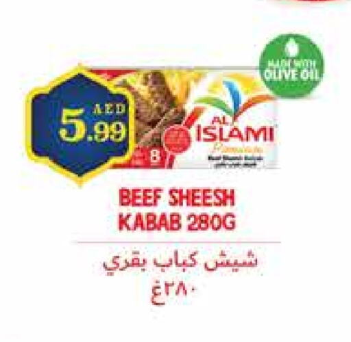 Beef available at Trolleys Supermarket in UAE - Sharjah / Ajman