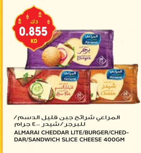 ALMARAI Slice Cheese available at Grand Hyper in Kuwait - Jahra Governorate