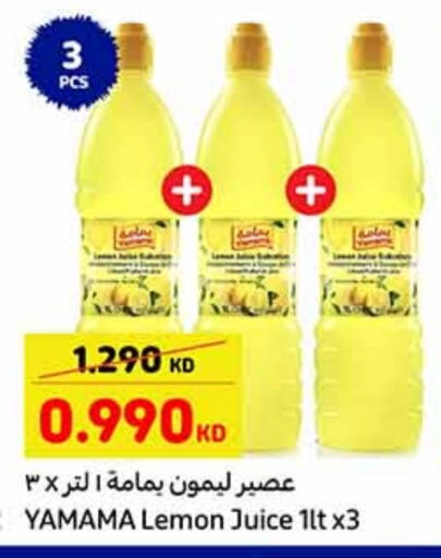 Lemon available at Carrefour in Kuwait - Ahmadi Governorate