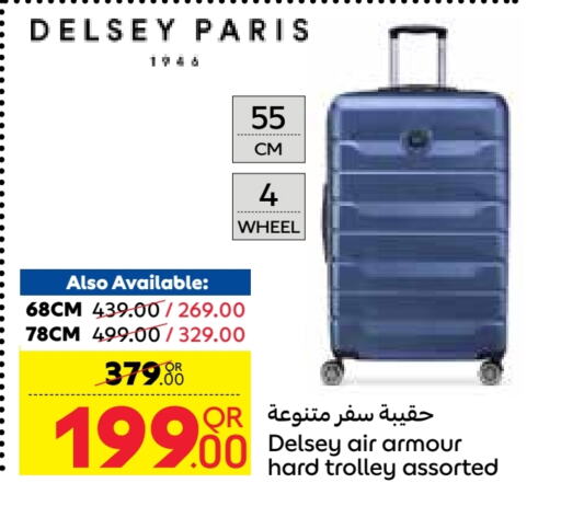 Trolley available at Carrefour in Qatar - Umm Salal