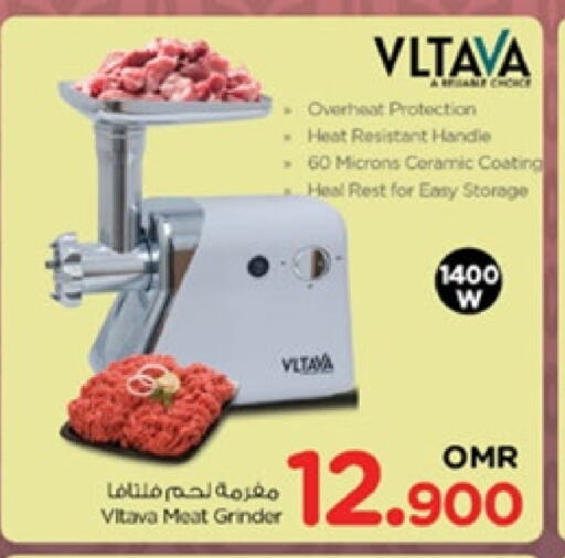 VLTAVA Mixer / Grinder available at Nesto Hyper Market   in Oman - Sohar