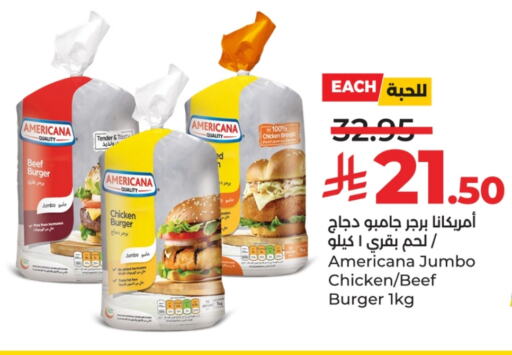 AMERICANA Chicken Burger available at LULU Hypermarket in KSA, Saudi Arabia, Saudi - Unayzah