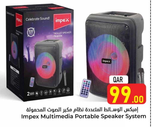 IMPEX Speaker available at Dana Hypermarket in Qatar - Al Wakra