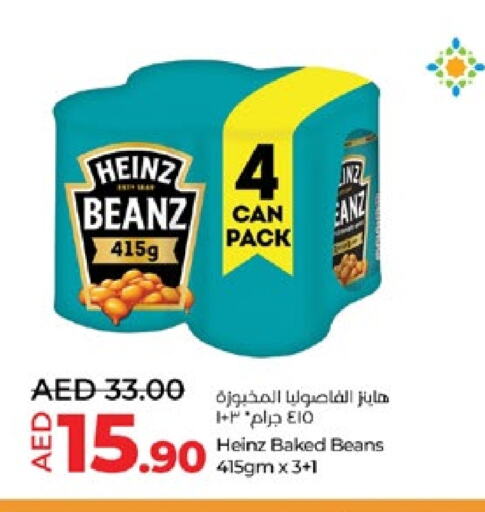 HEINZ Baked Beans available at Lulu Hypermarket in UAE - Al Ain