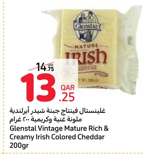 Cheddar Cheese available at Carrefour in Qatar - Al Wakra