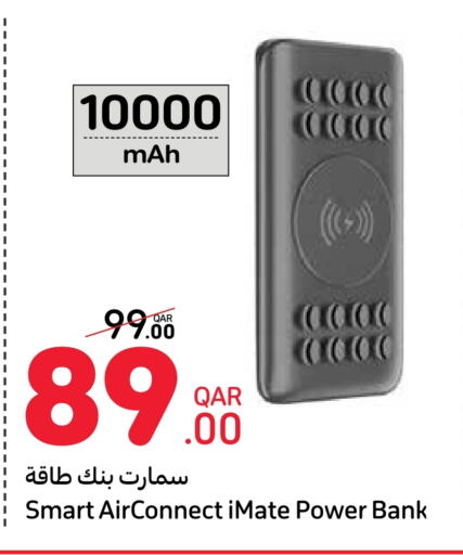 Powerbank available at Carrefour in Qatar - Al Daayen