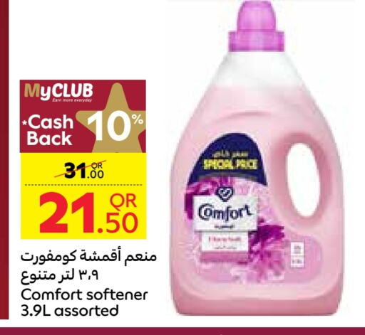 COMFORT Softener available at Carrefour in Qatar - Umm Salal