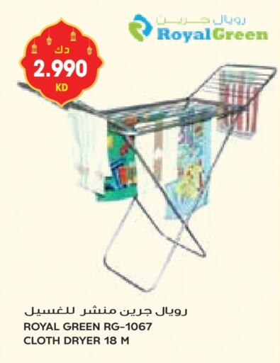 Dryer Stand available at Grand Costo in Kuwait - Ahmadi Governorate