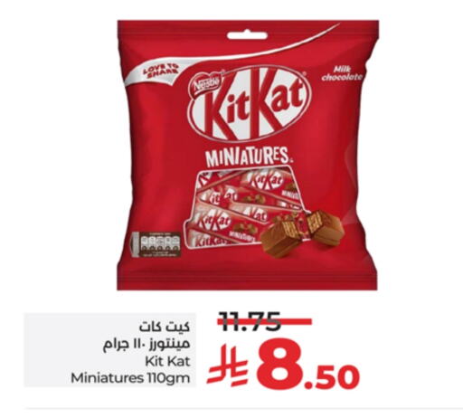 KITKAT available at LULU Hypermarket in KSA, Saudi Arabia, Saudi - Jeddah