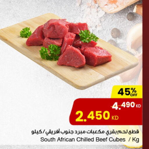 Beef available at The Sultan Center in Kuwait - Ahmadi Governorate