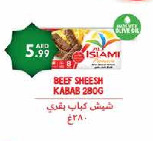 Beef available at Istanbul Supermarket in UAE - Sharjah / Ajman