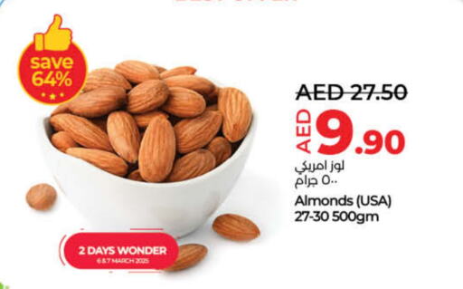 available at لولو هايبرماركت in الإمارات العربية المتحدة , الامارات - أم القيوين‎