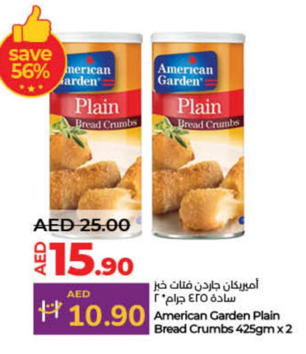 AMERICAN GARDEN Bread Crumbs available at Lulu Hypermarket in UAE - Dubai