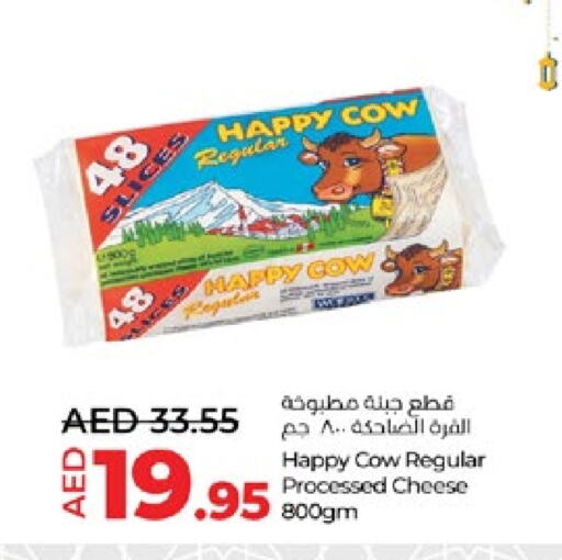 available at Lulu Hypermarket in UAE - Abu Dhabi