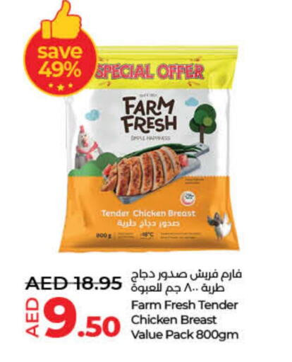 FARM FRESH Chicken Breast available at Lulu Hypermarket in UAE - Dubai